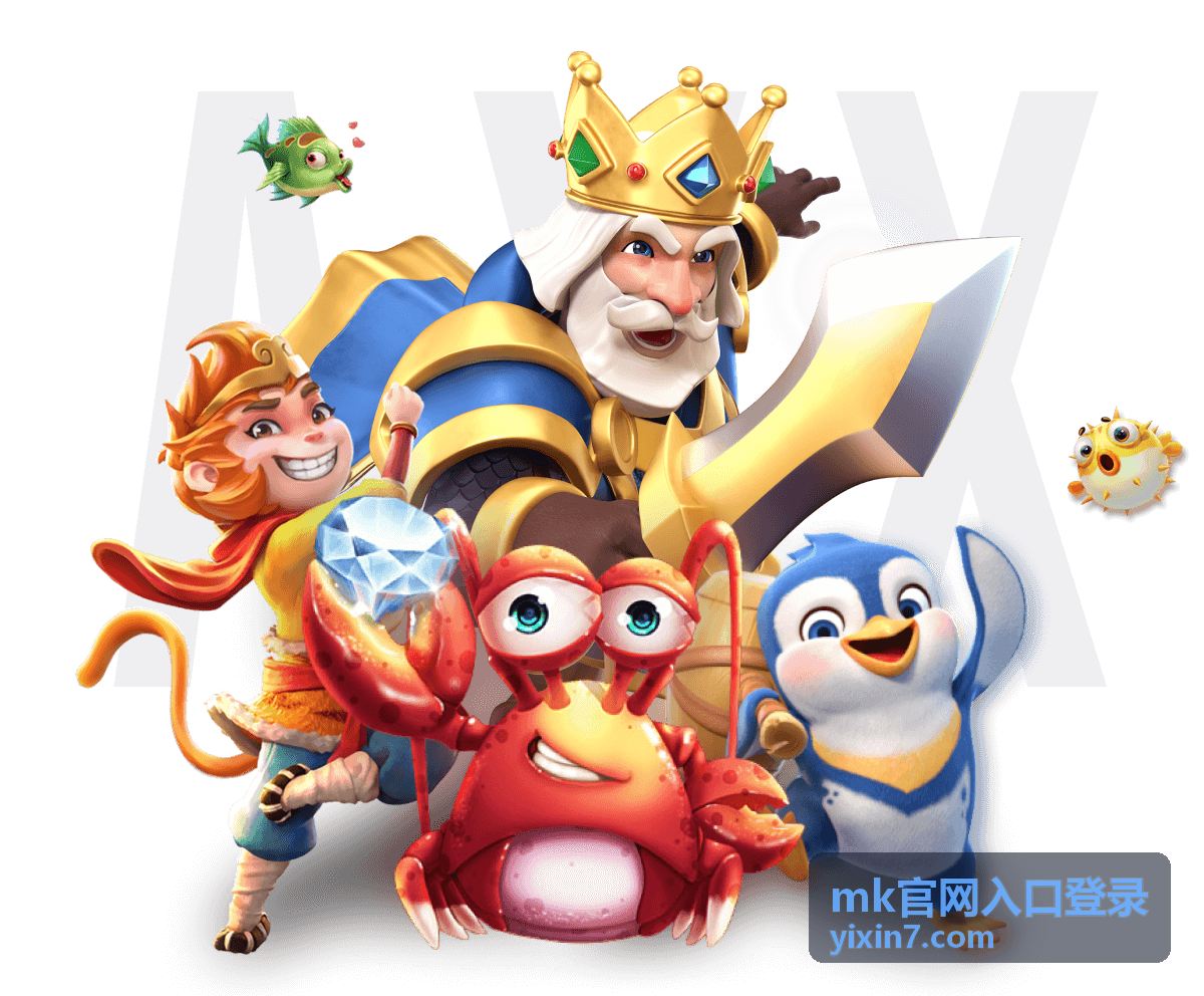 mk官网入口登录的详细操作说明文章